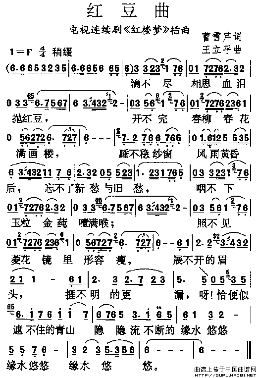 衶춹