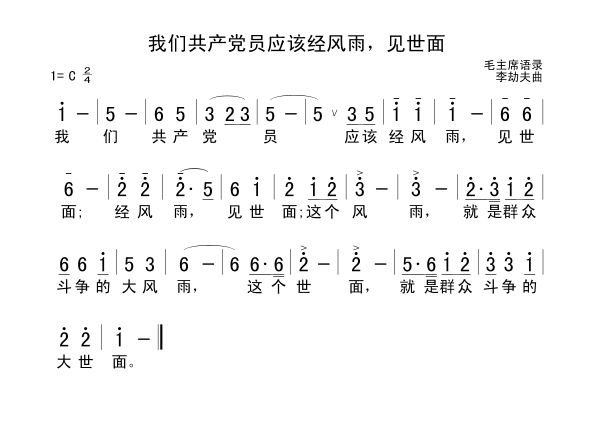 衶ǹԱӦþ꣬桷