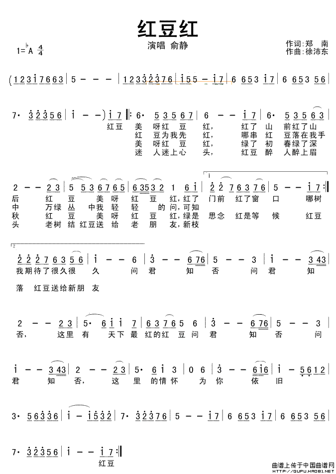 衶춹졷