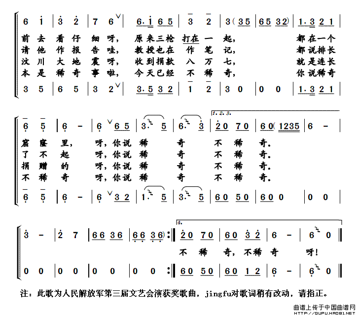 衶˵ϡ治ϡ桷