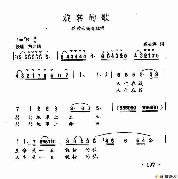 ѡ-140תĸ衷