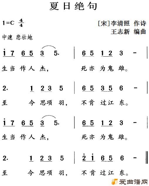 衶ʫʽ񳪣վ䡷