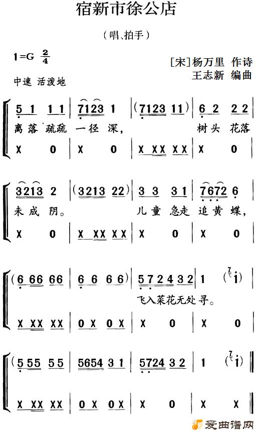 衶ʫʽ񳪣칫꡷