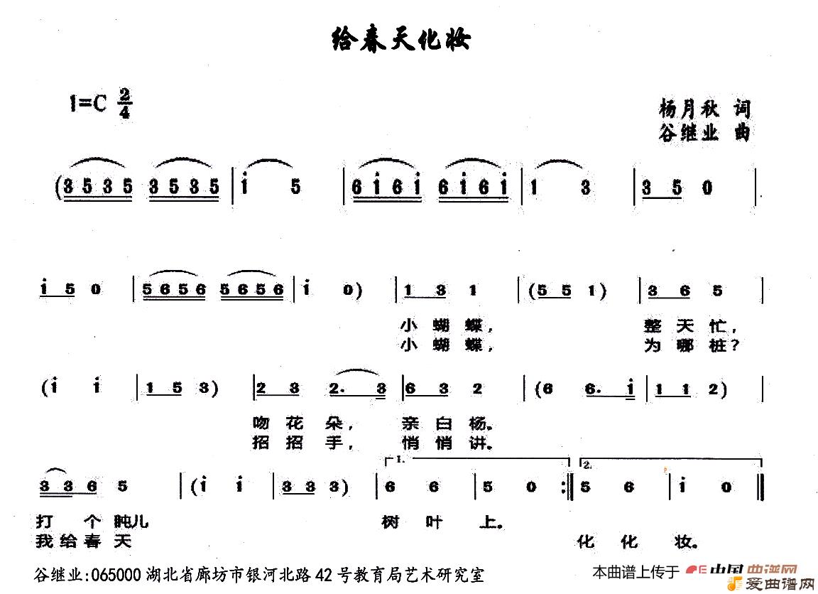 衶컯ױ