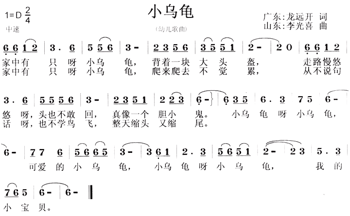 衶Сڹ꡷