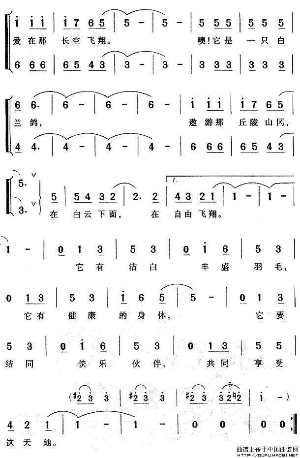 []롷