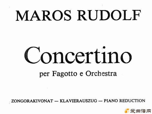 ͭܡCONCERTINO