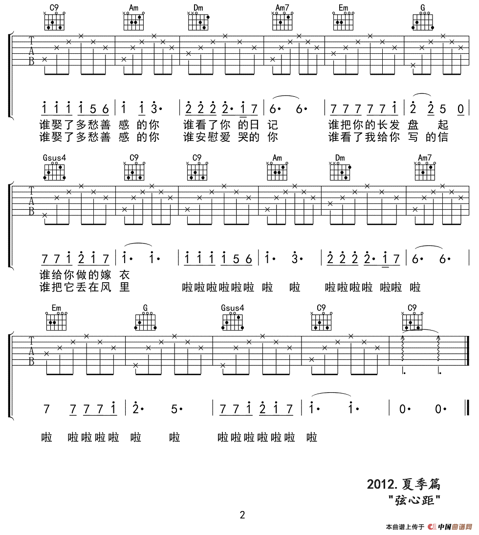 ͬ㡷