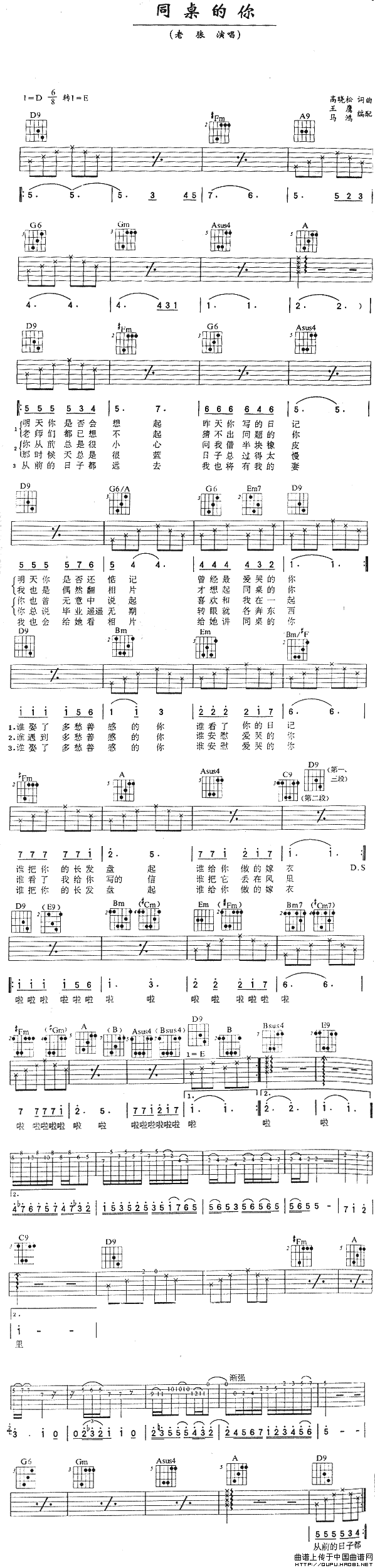 ͬ㡷