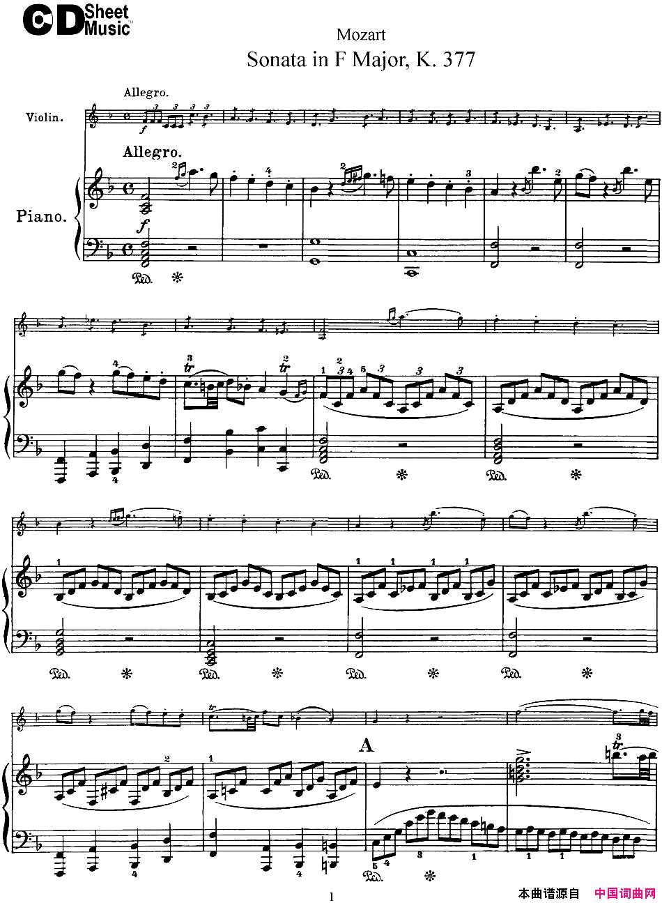 ٣ViolinSonatainFMajorK.377С+ٰ