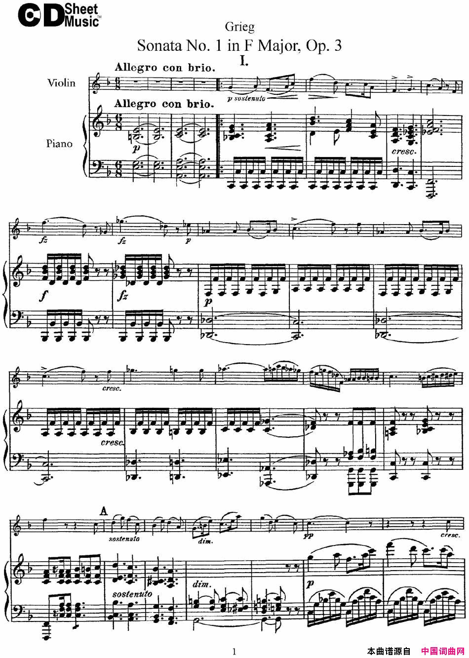 ٣ViolinSonataNo.1Op.3С+ٰ