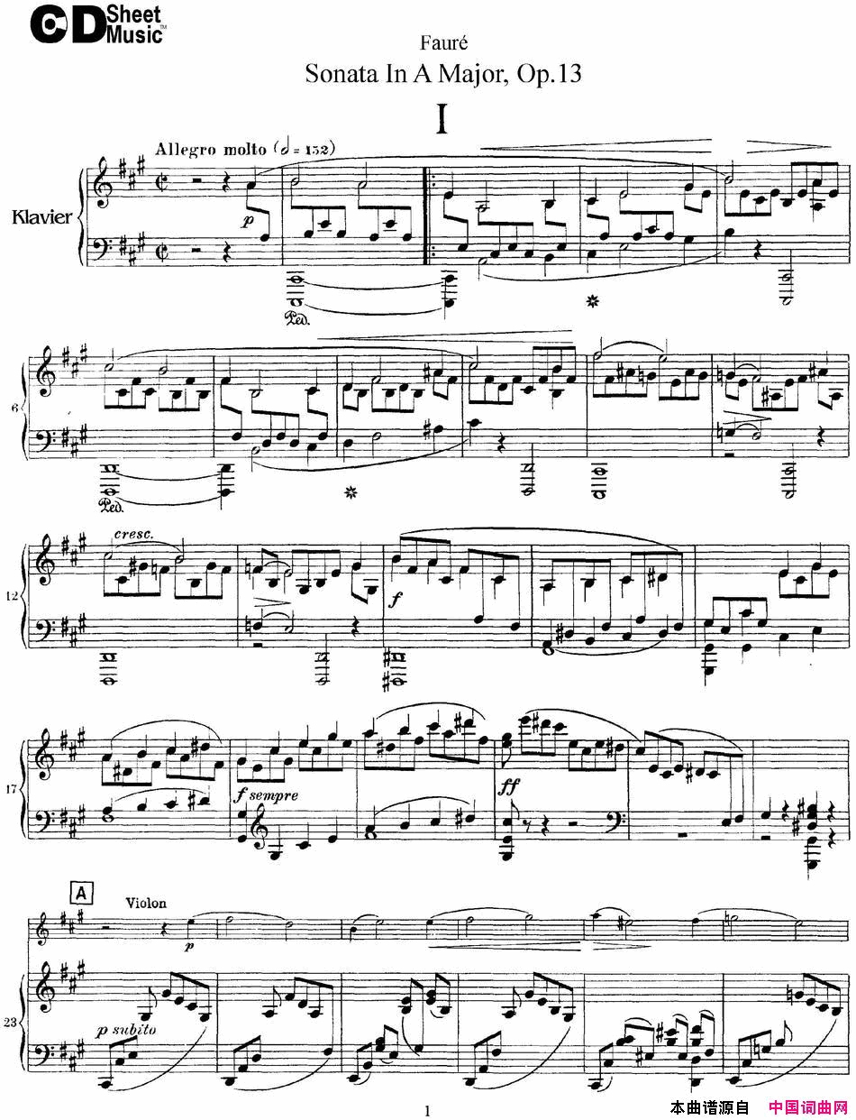 ٣ViolinSonataNo.1Op.13С+ٰ