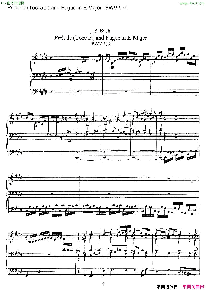 PreludeToccataandFugueinEMajor--BWV566ܷ