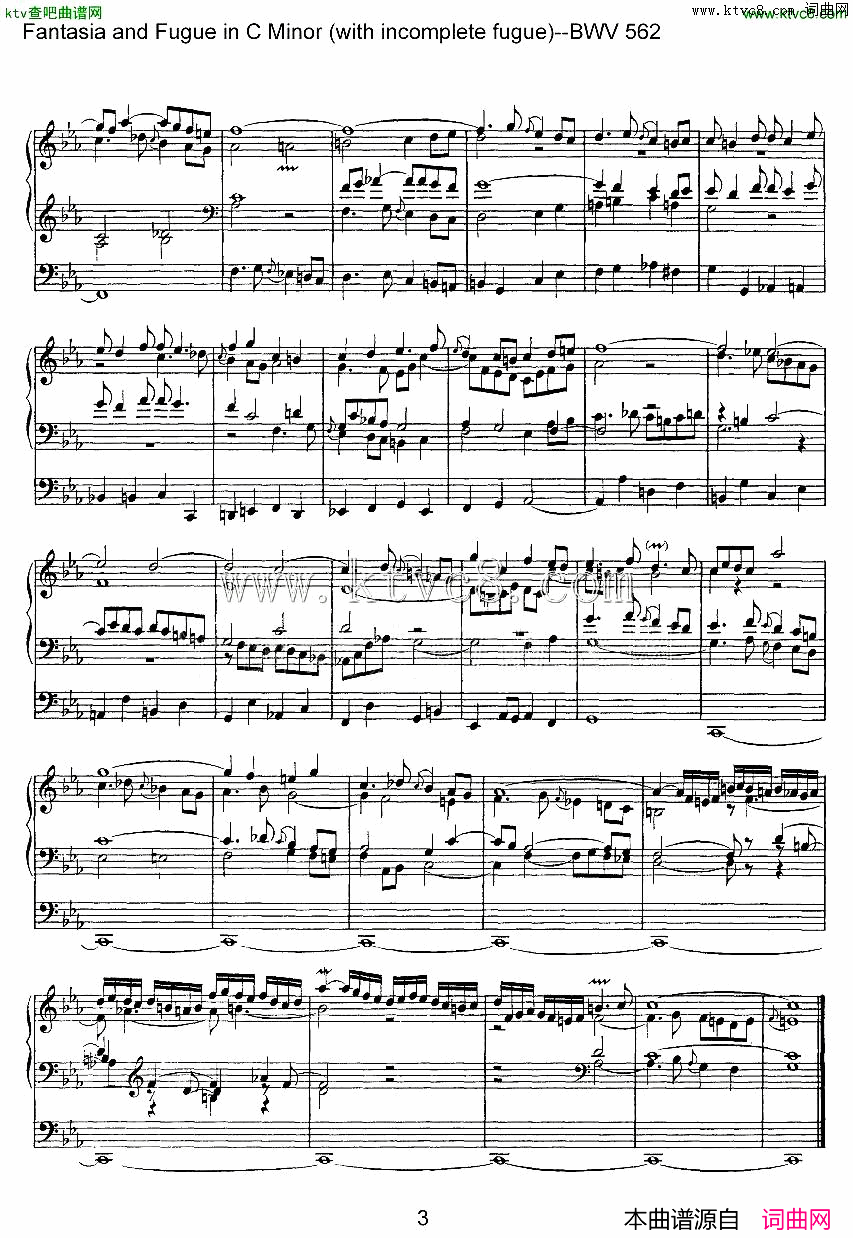 FantasiaandFugueinCMinorwithincompletefugue--BWV562ܷ