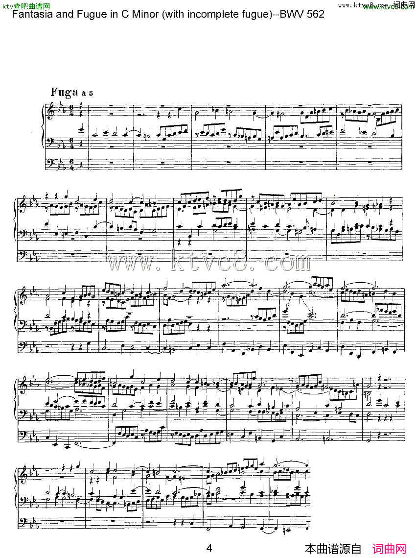 FantasiaandFugueinCMinorwithincompletefugue--BWV562ܷ