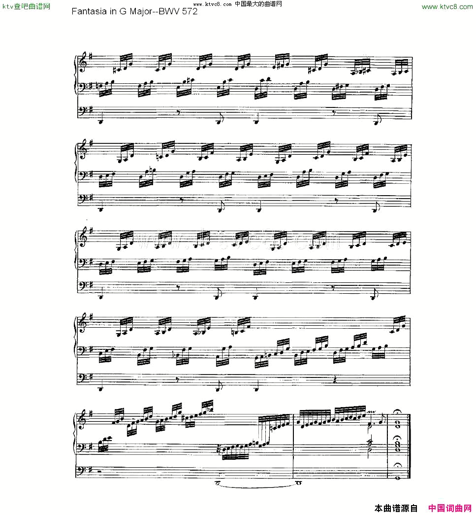 FantasiainGMajor--BWV572ܷ