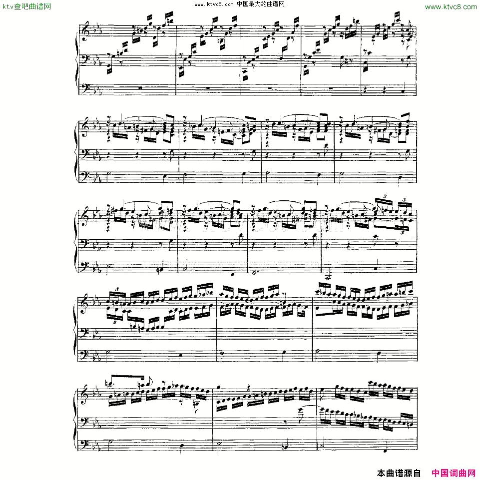 PassacagliaandFugueinCMinor--BWV582ܷ