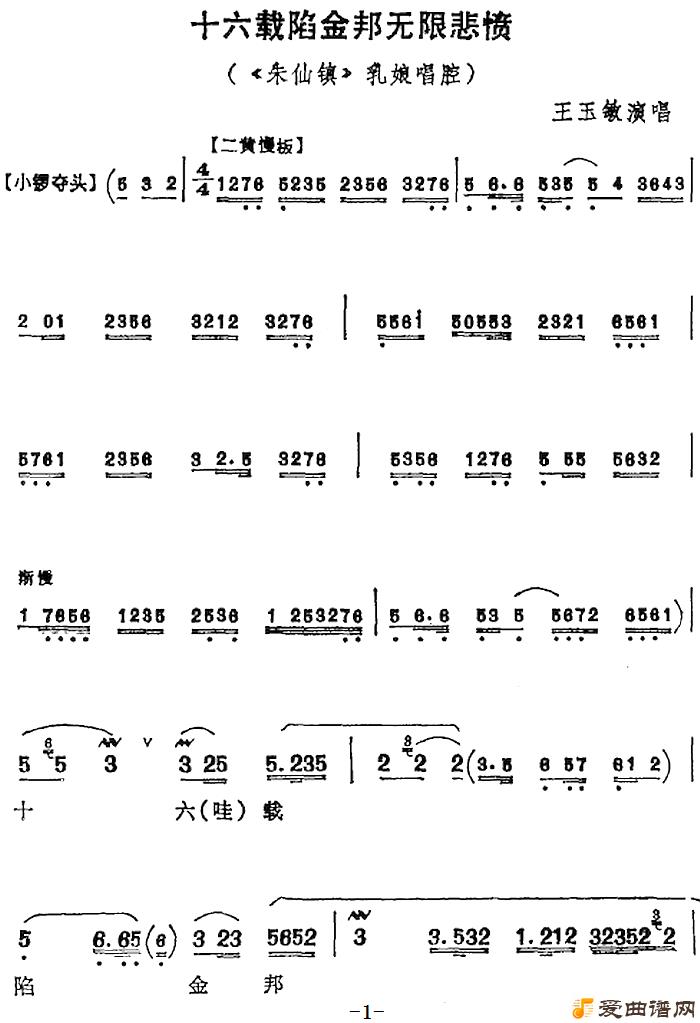 硶ʮݽޱߡ