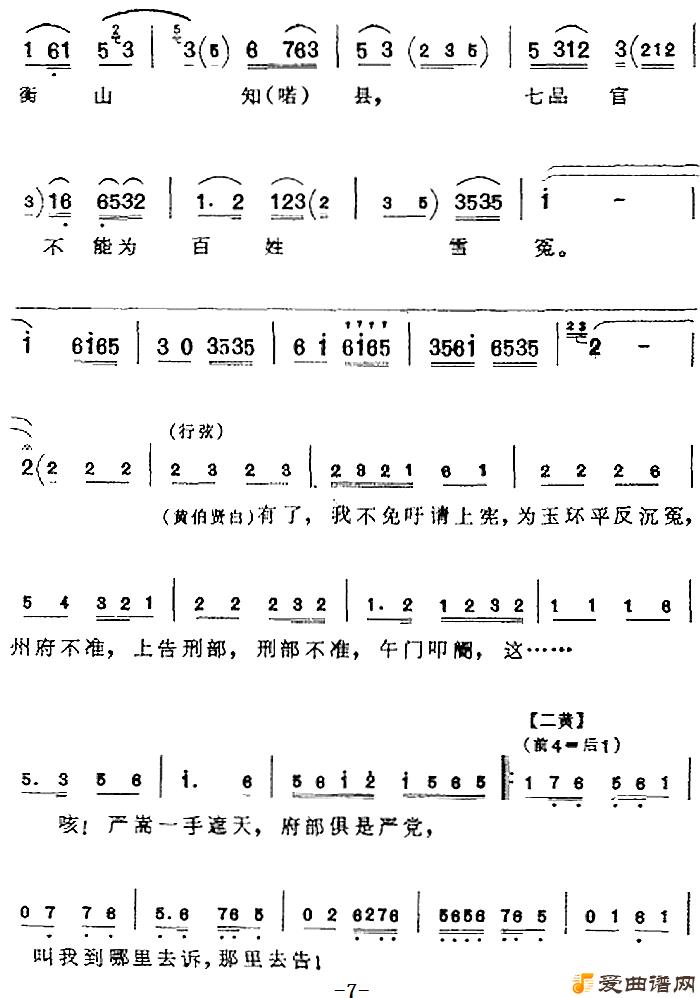 硶Ů񻷡