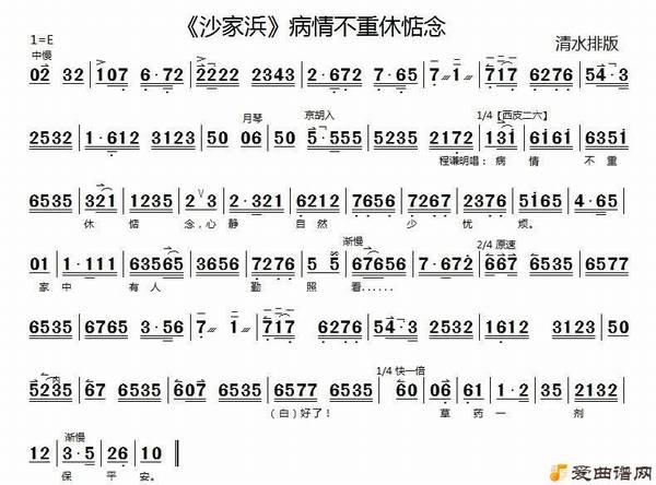 硶鲻ݵ