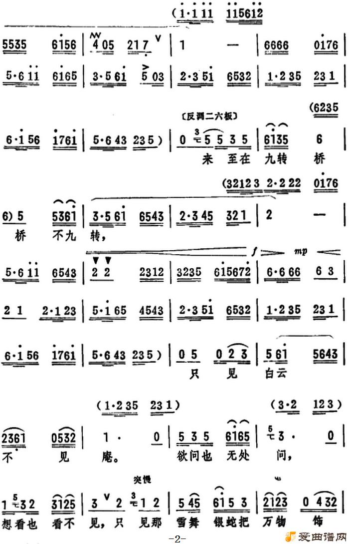 硶紵 ѩ䡷