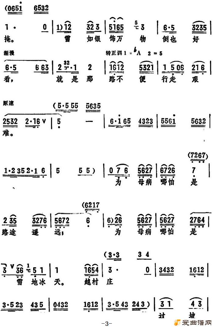 硶紵 ѩ䡷