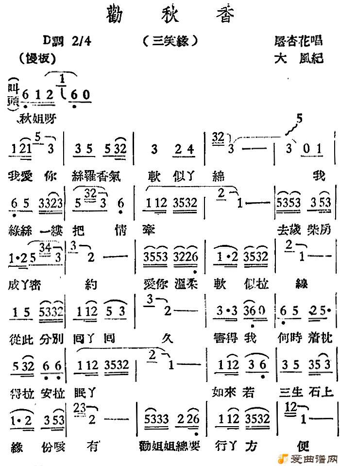 Խ硶[Խ]Ȱ㡷