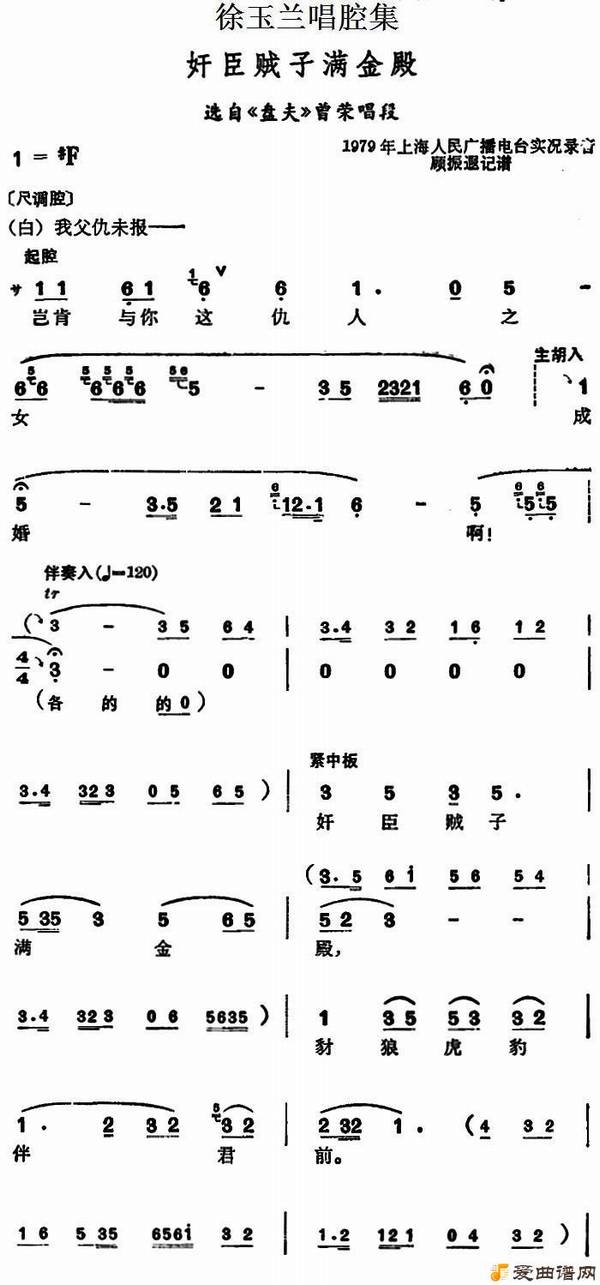 Խ硶ǻ鳼