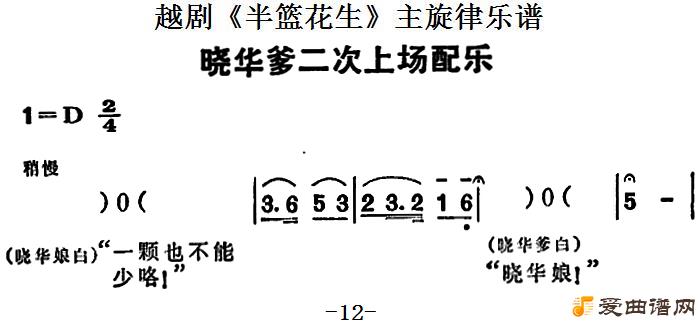 Խ硶Խ硶ȫףϳ