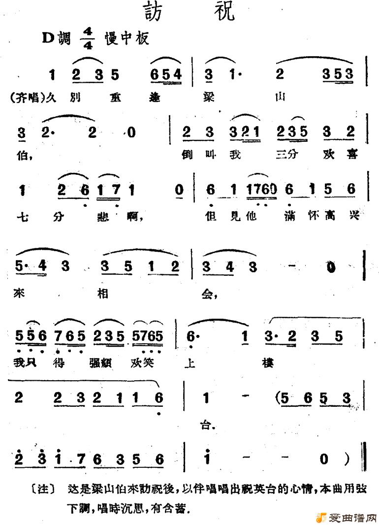 Խ硶ף