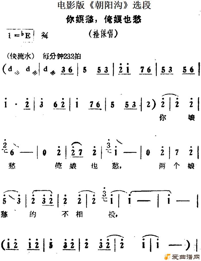 ԥ硶Ҳ