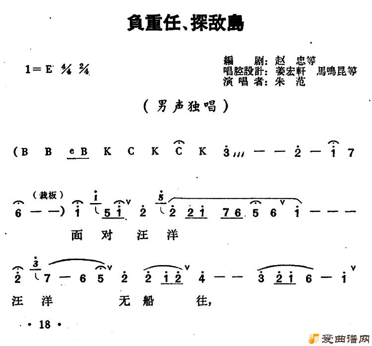 ԥ硶Ρ̽е