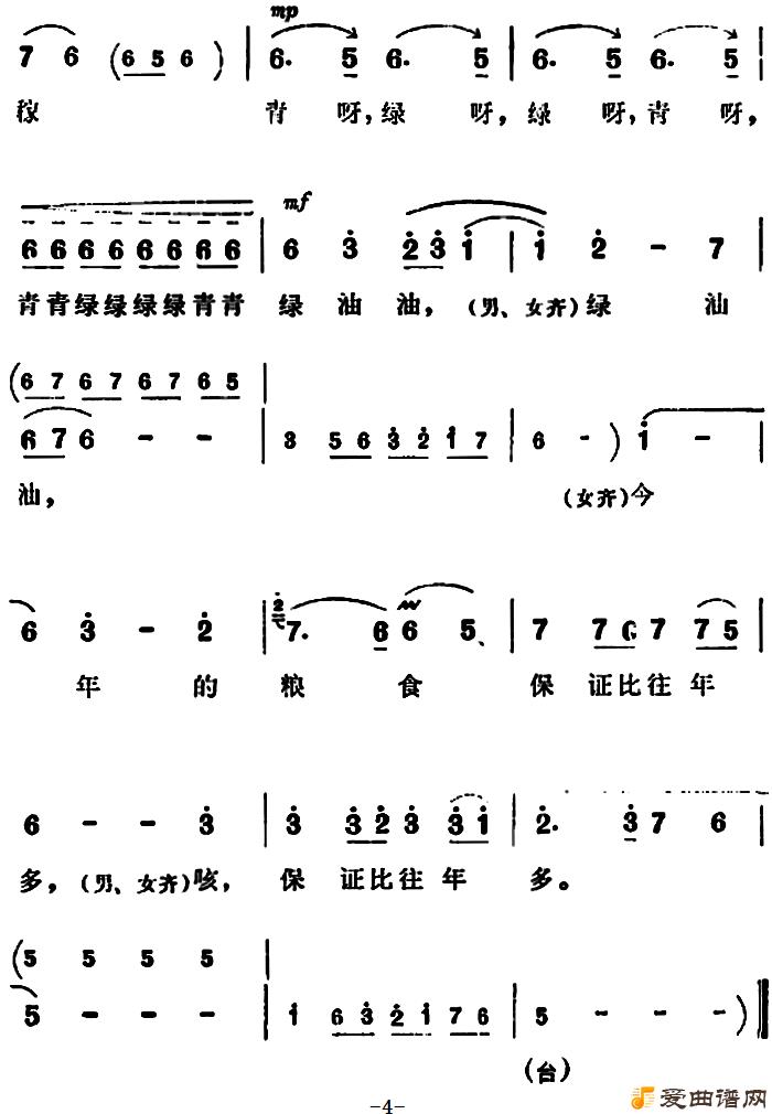 ԥ硶·ɽӡ