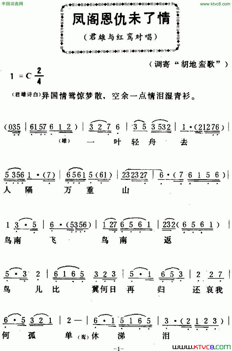 硶[]˼δ顷