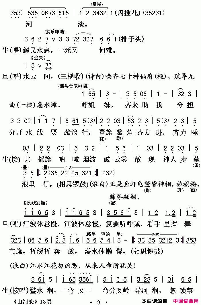 硶硿ɽ