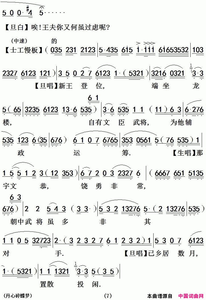 硶硿֮Ρ