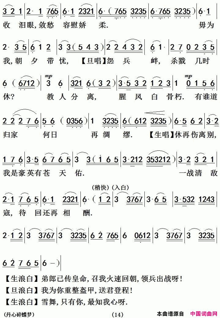 硶硿֮Ρ