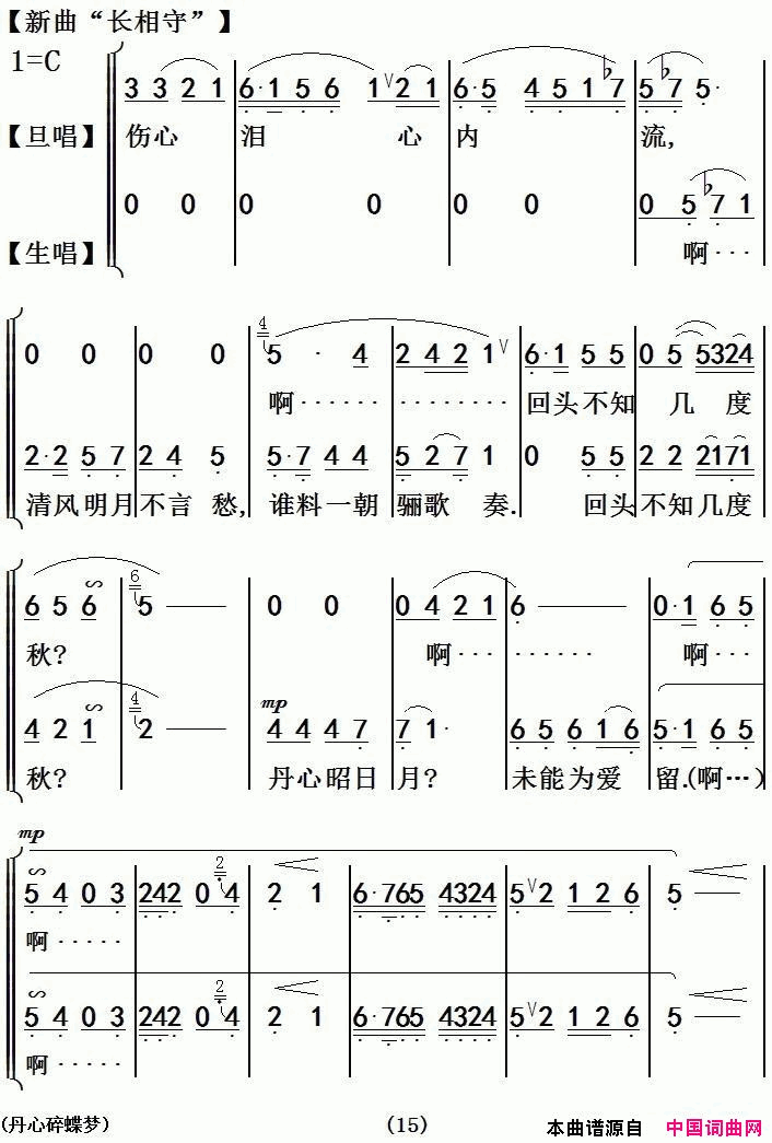 硶硿֮Ρ