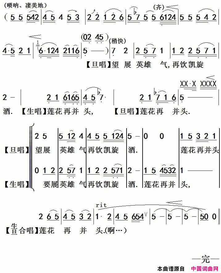 硶硿֮Ρ