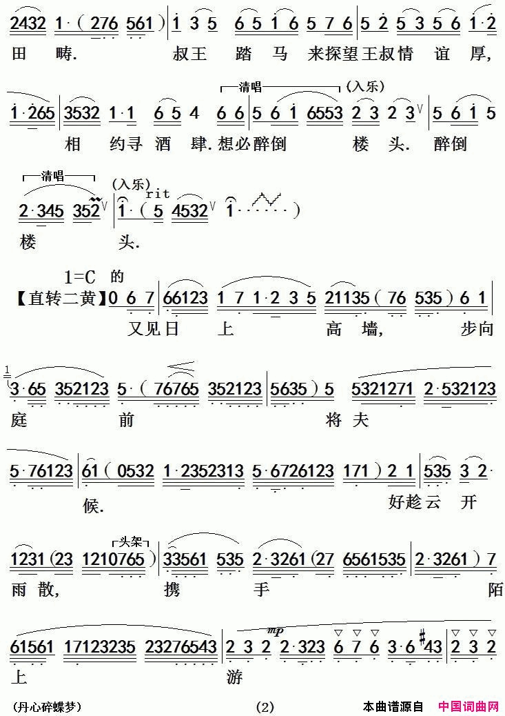 硶硿֮Ρ