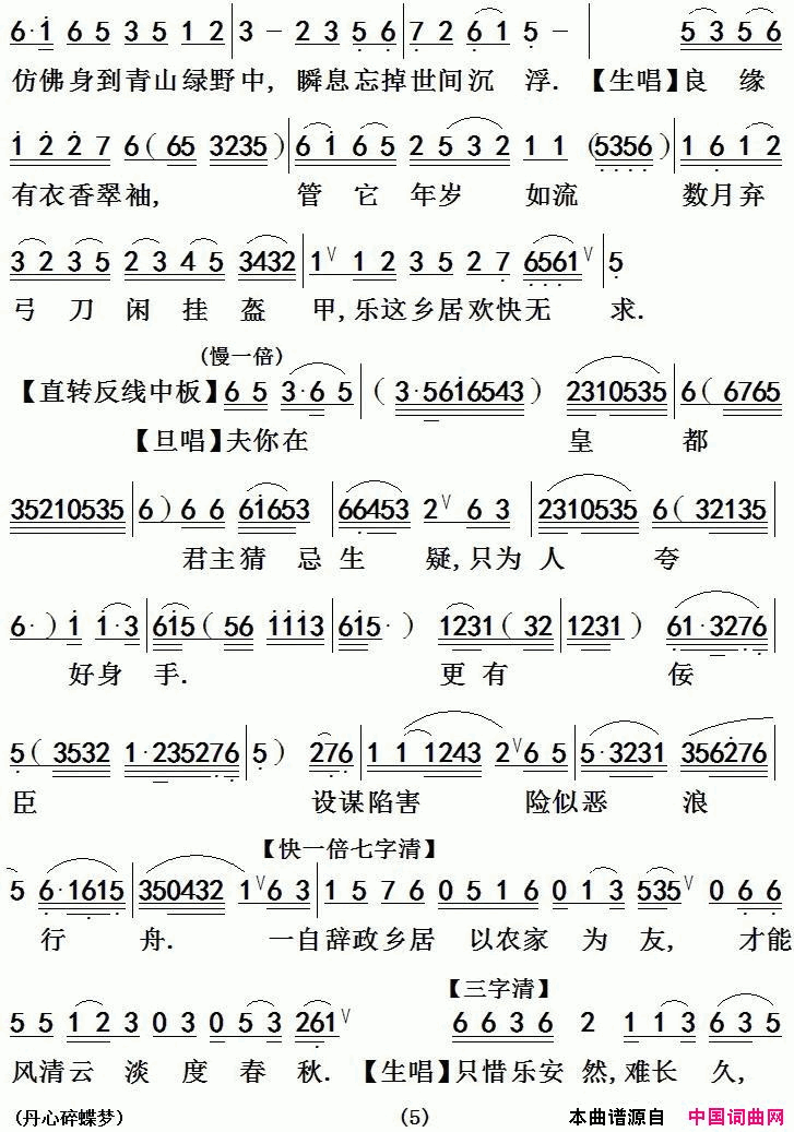 硶硿֮Ρ