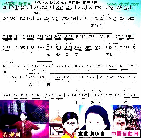 Ѿ磺ҹɽĸ