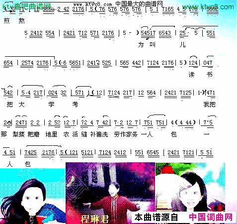 Ѿ磺ҹɽĸ