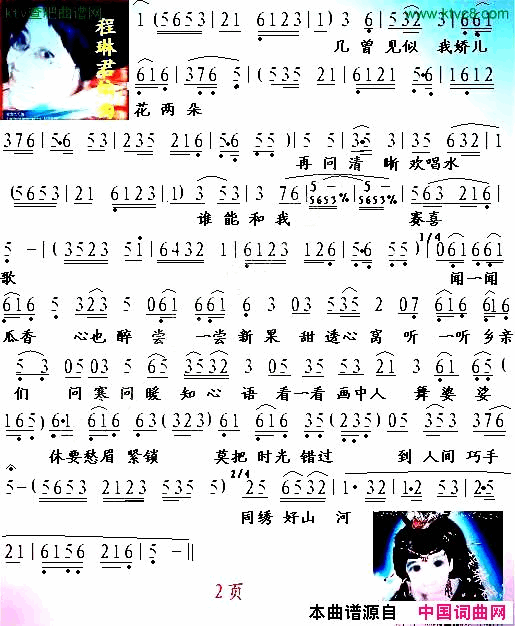 Ѿ磺Ѿ׵˼件ֶ