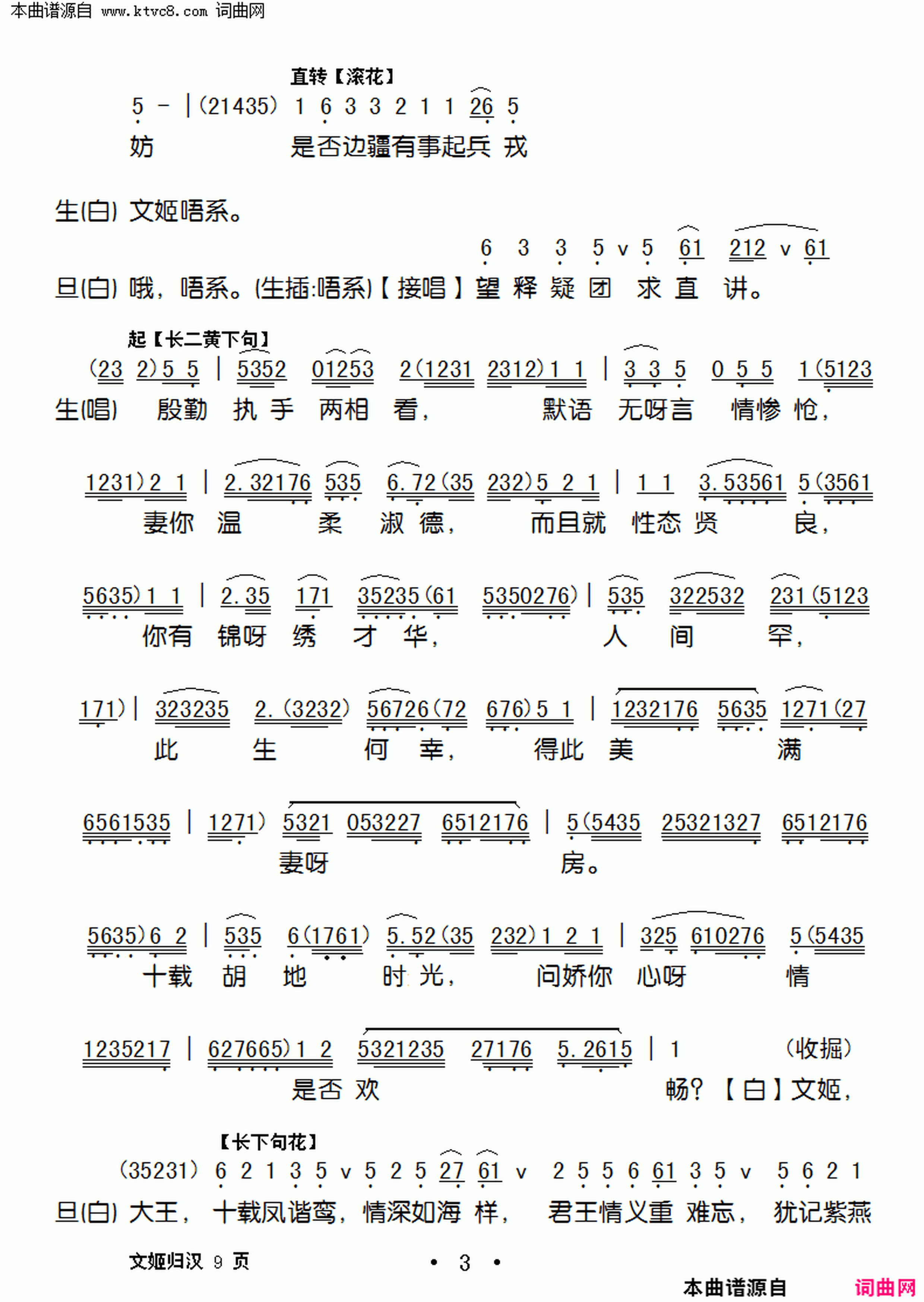 硶ļ麺