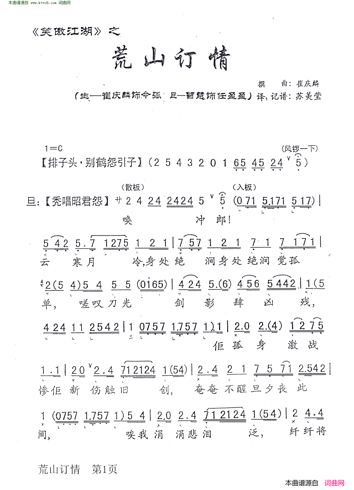 硶ɽ(Ц)