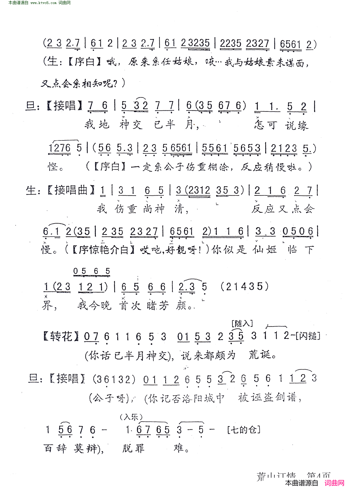 硶ɽ(Ц)