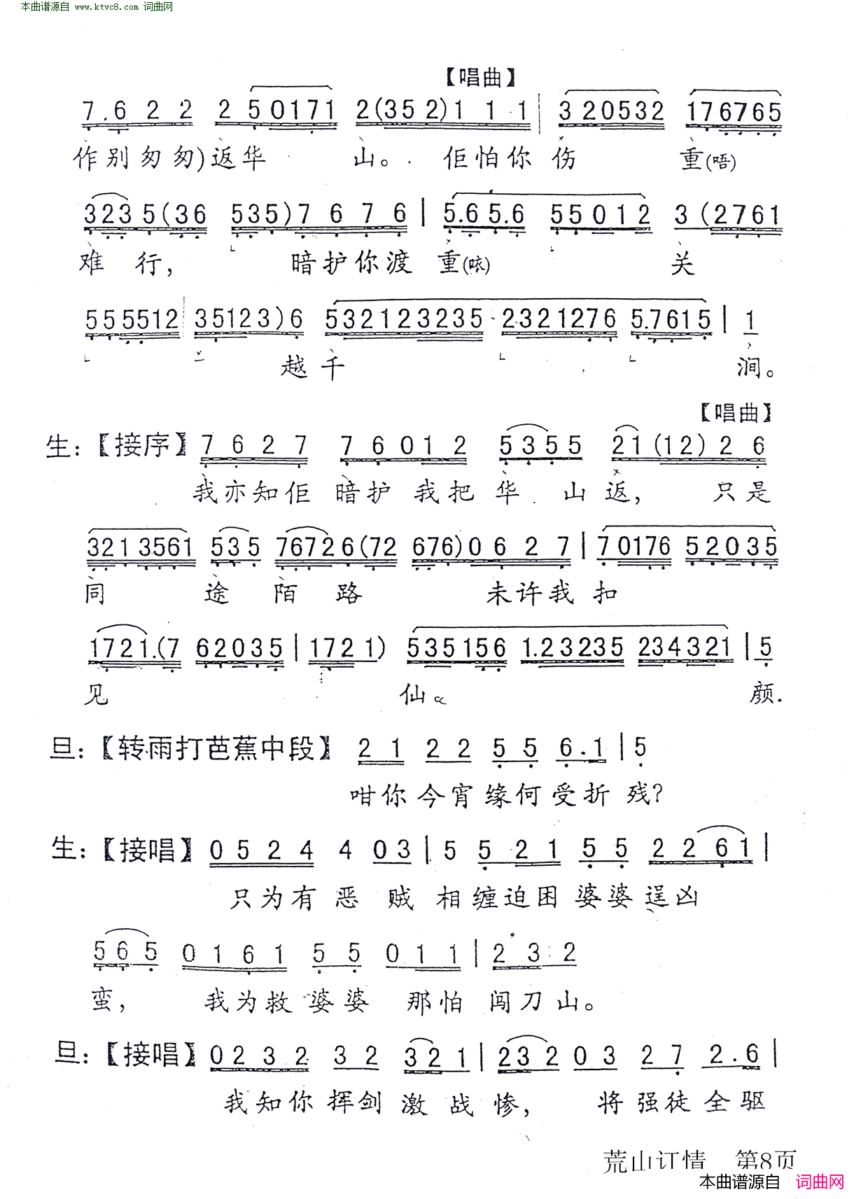 硶ɽ(Ц)