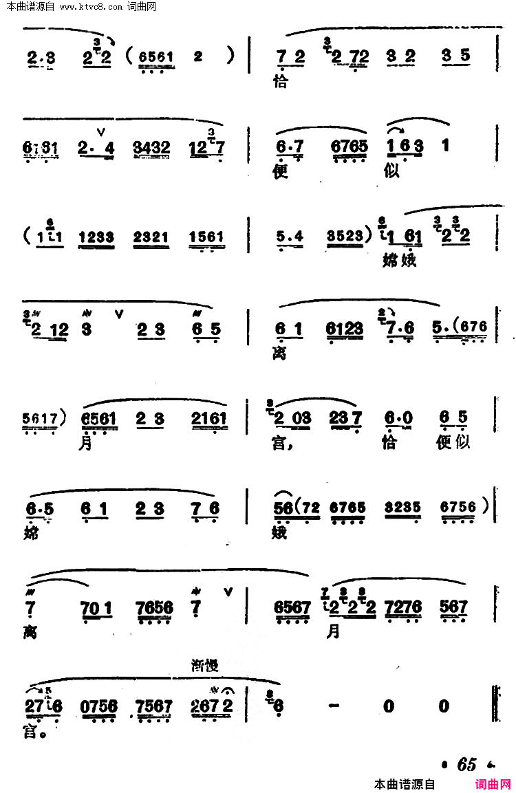 磺ٻͤ(硿񻷳ξ)