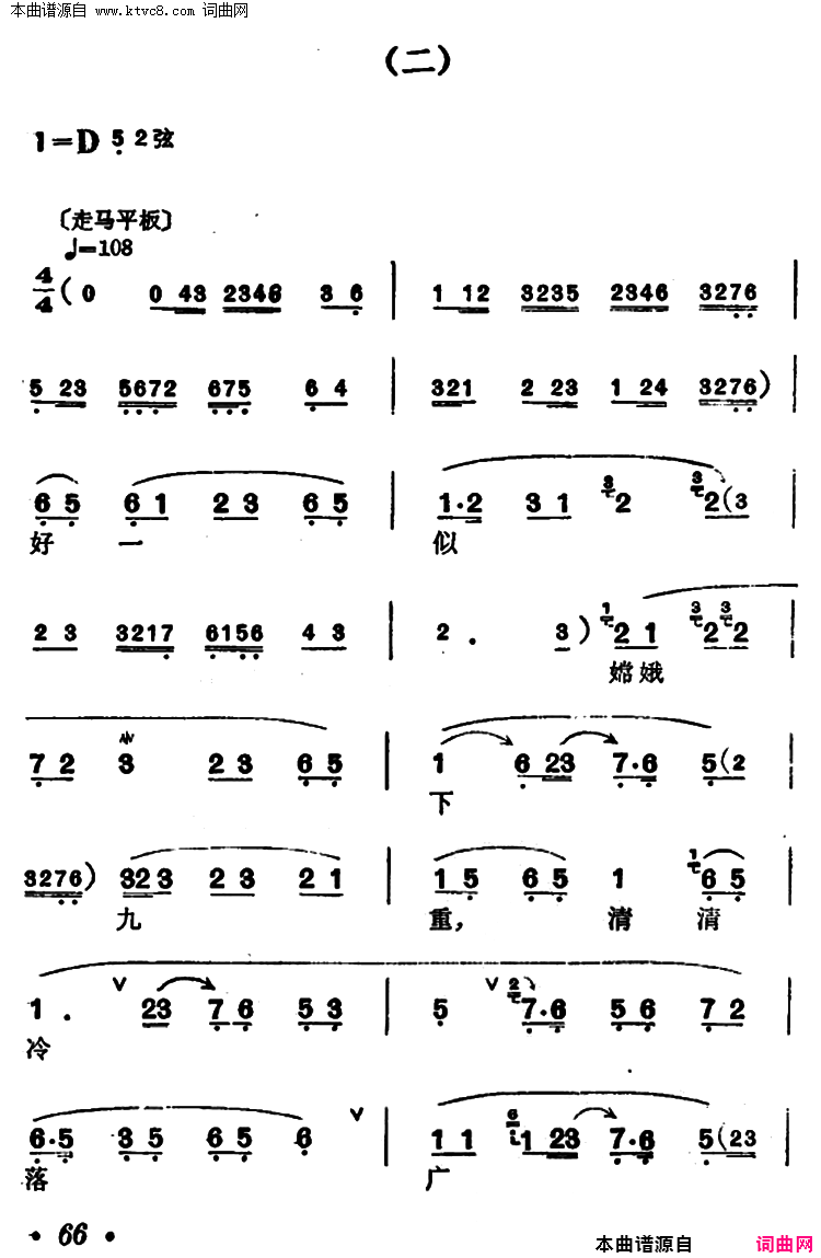 磺ٻͤ(硿񻷳ξ)